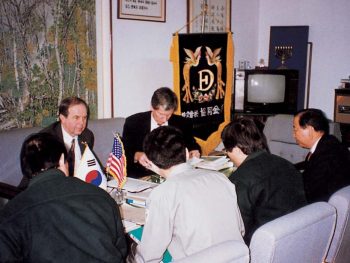 1990 -1999 Expansion & Exploitation