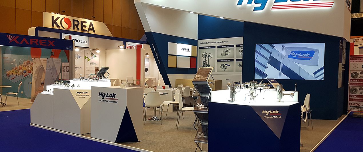 ADIPEC 2018