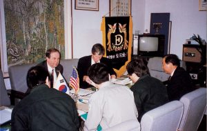 1990 -1999 Expansion & Exploitation