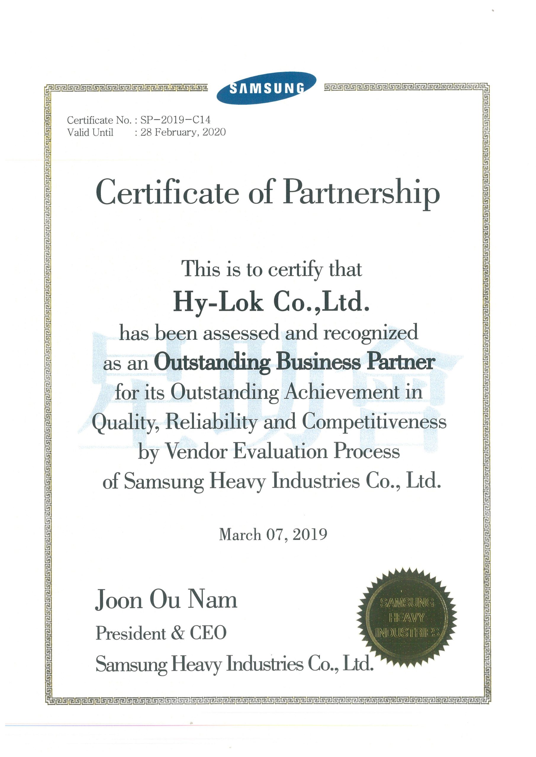 Certificate of Partnership Samsung Heavy Industries 2019