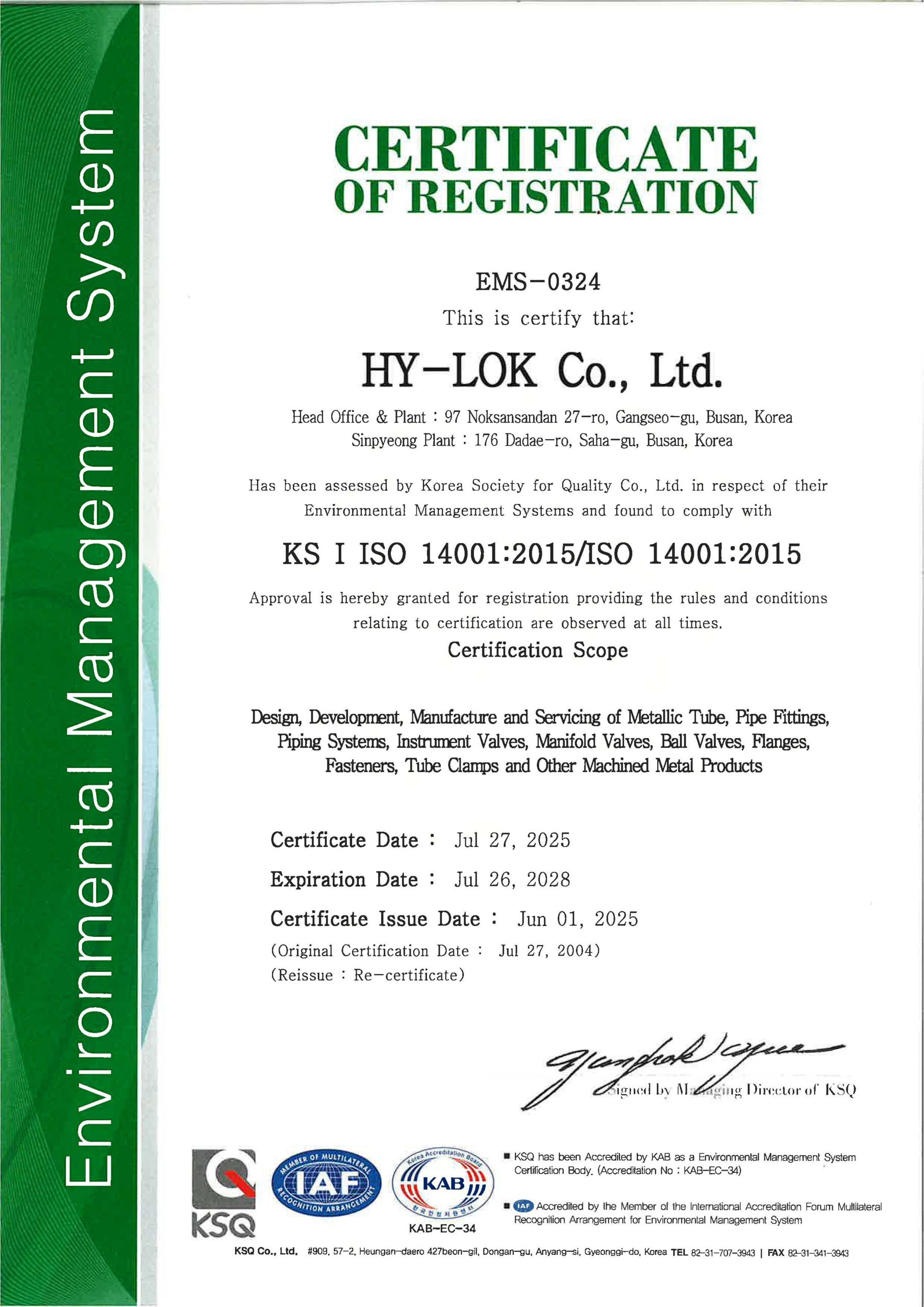 ISO14001-2025 ISO-14001